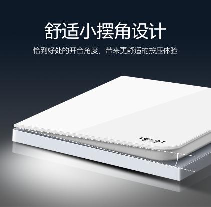 德力西皓彩,德力西皓彩系列怎么样