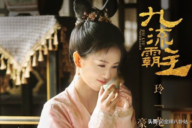 九流霸主白鹿赖艺见面会,白鹿赖艺九流霸主