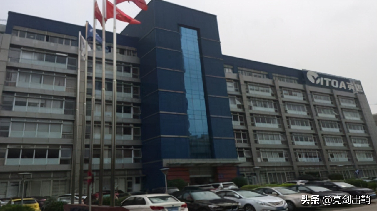 果断出击顺利拿下!中企百分百控股收购日企,我国半导体迎来曙光