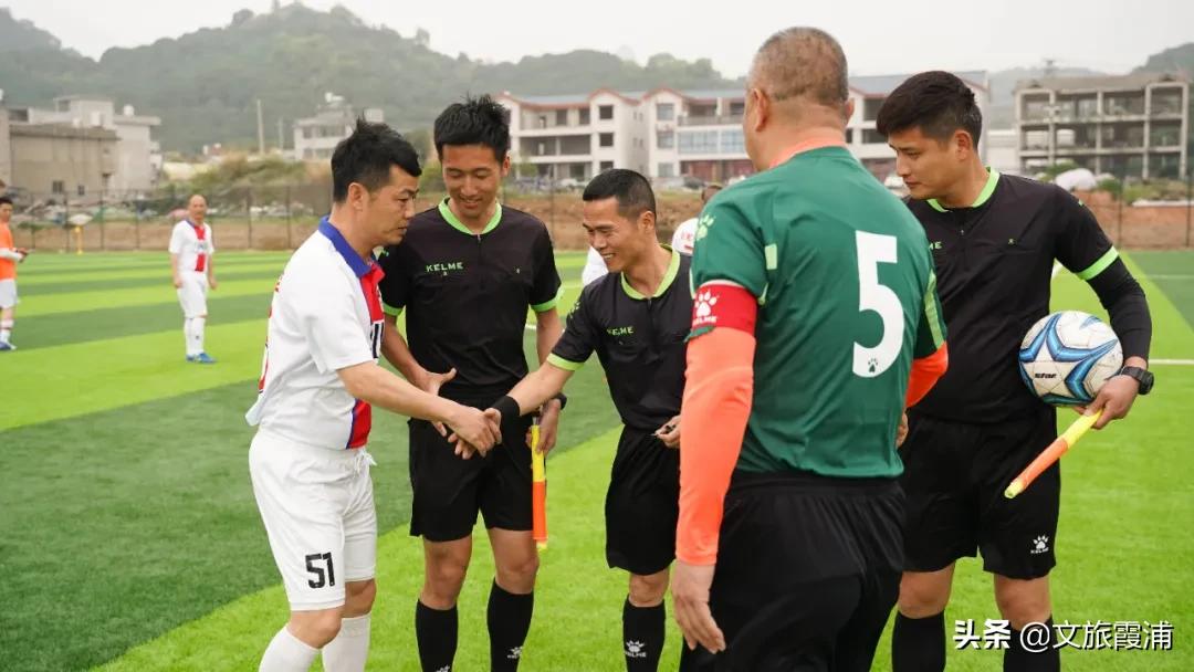 庆祝中国*产党共**成立100周年全民健身系列活动暨2021年沙江镇足球邀请赛胜利闭幕