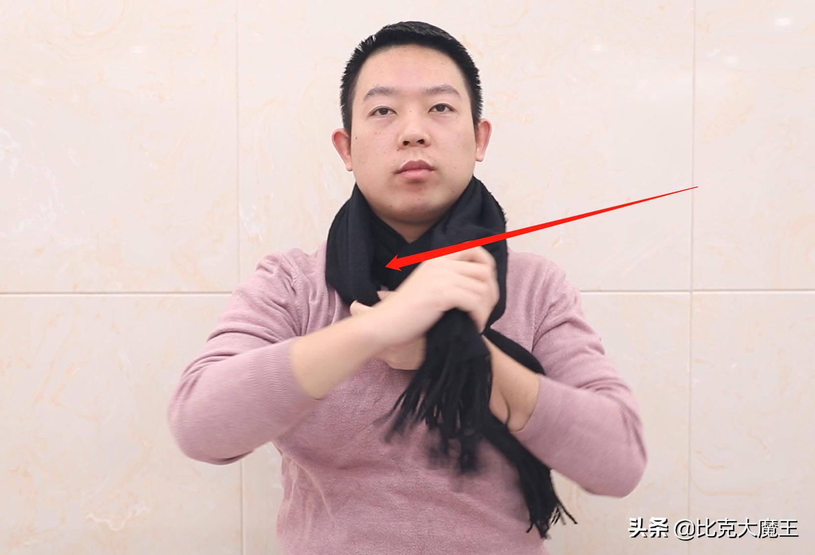 妹子手把手教你围巾的9种系法,教你8种不同的围巾系法