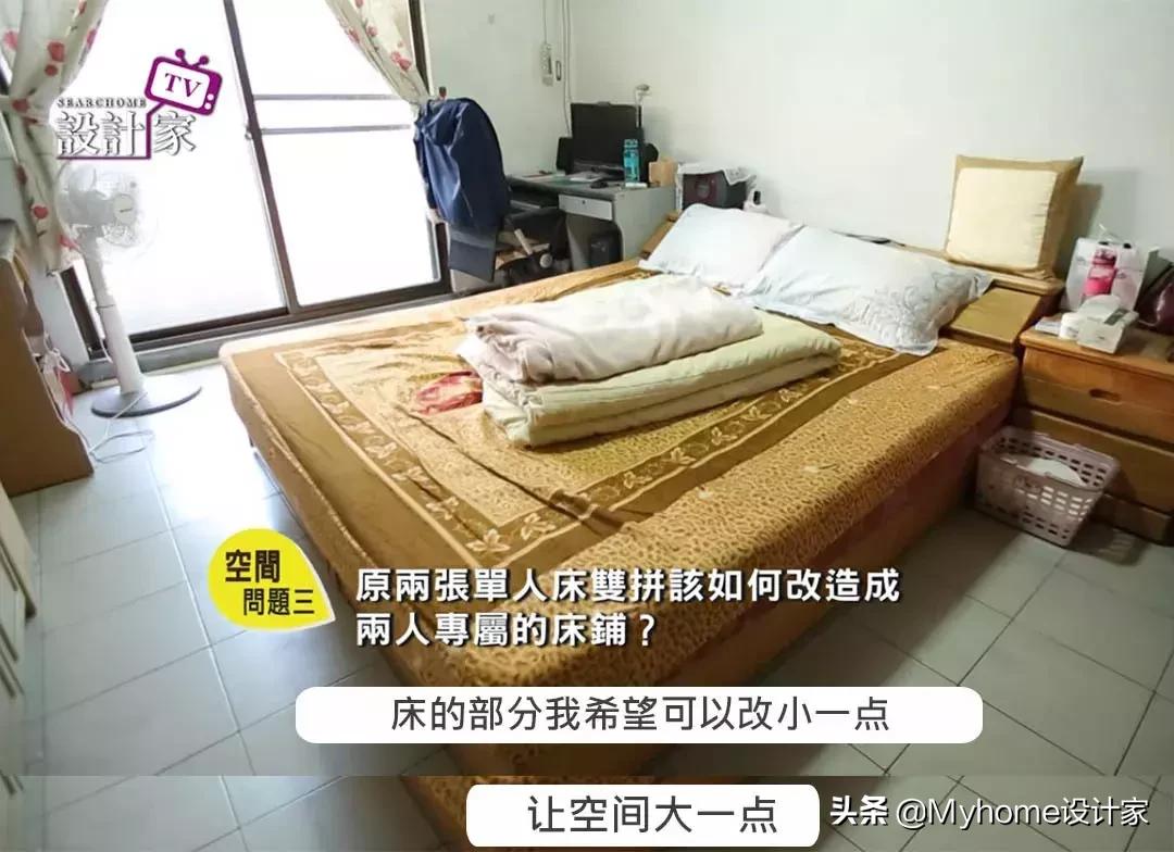 宜家大衣柜子改造视频,宜家家居阳台书房改造