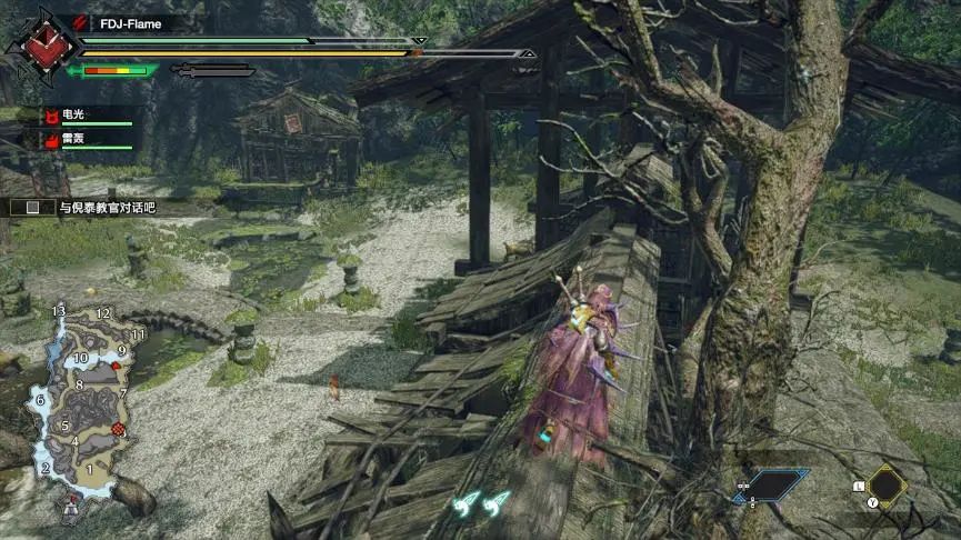 卡普空的怪物猎人崛起,怪物猎人崛起试玩版画面闪烁