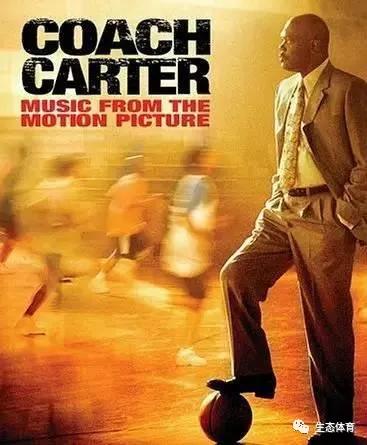 10部殿堂级体育励志电影,励志体育电影全集