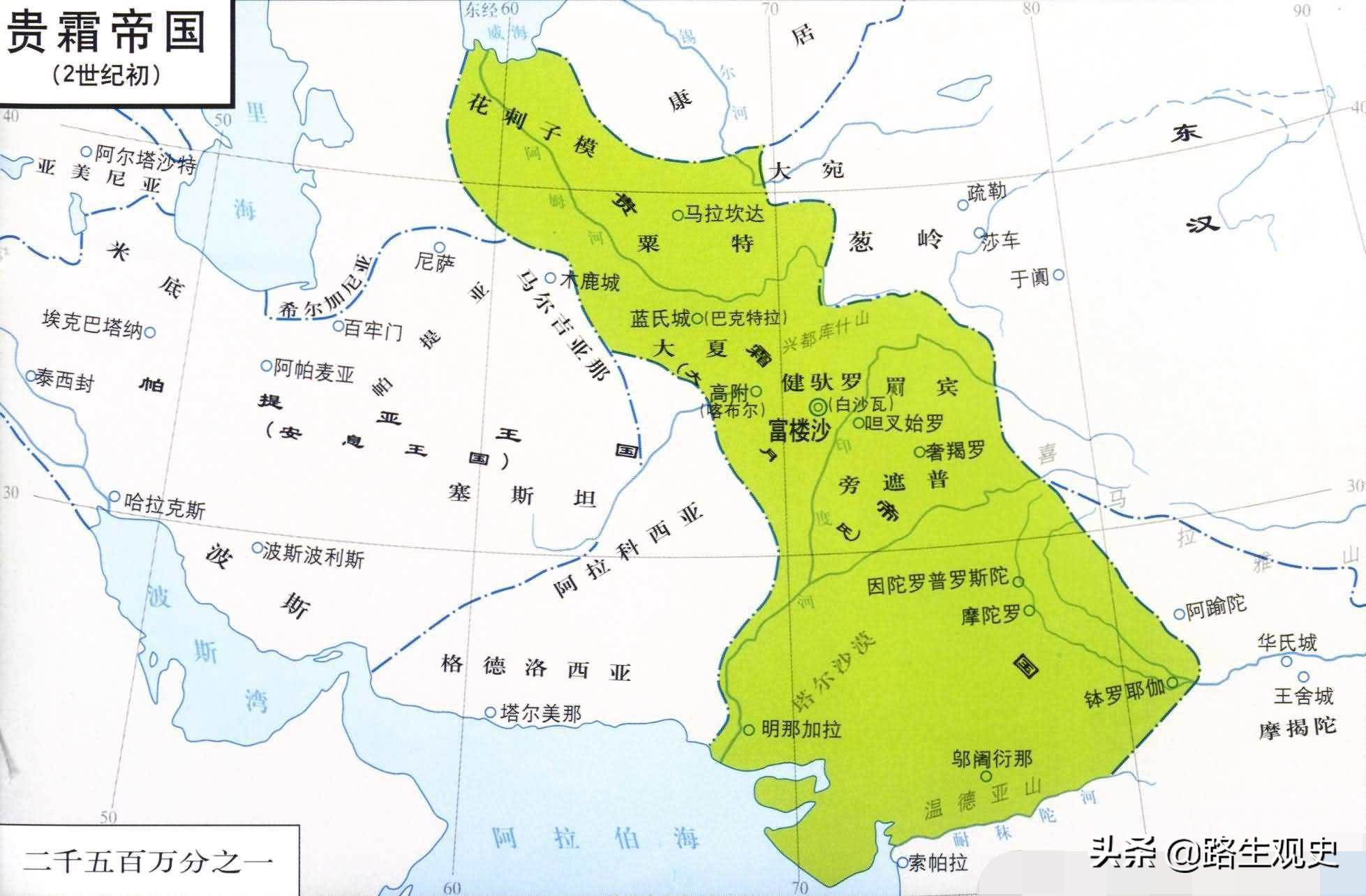 塞种人是雅利安人吗,塞种人简介