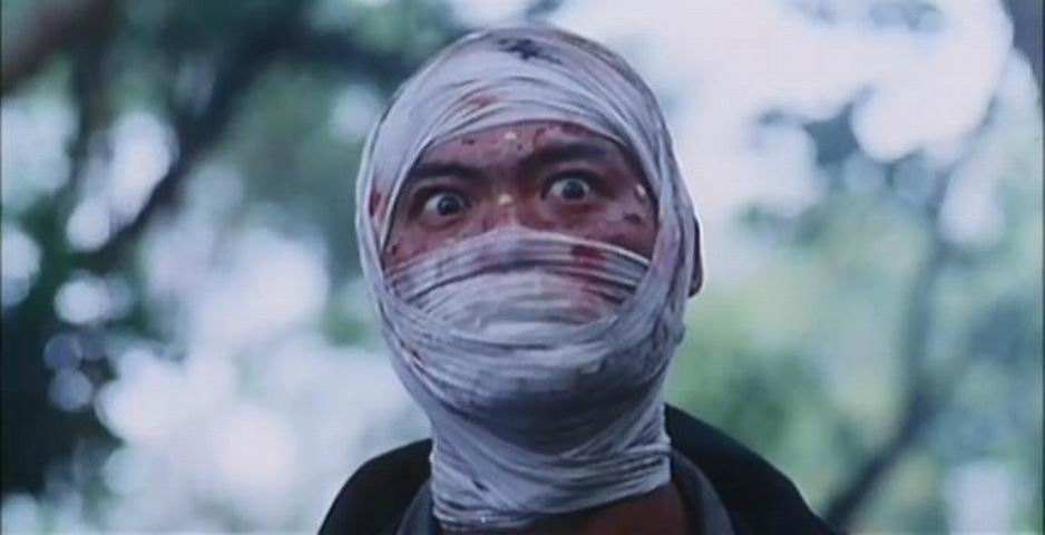 闄堝潳涓夐噾鎸傞浂,鍥涘ぇ灏忕敓闄堝潳