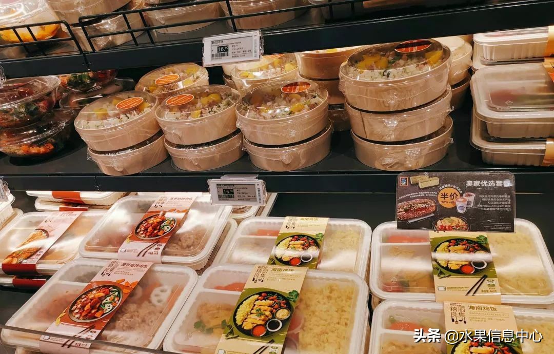 aldi奥乐齐浦东富都广场店 (aldi奥乐齐中国有几家)