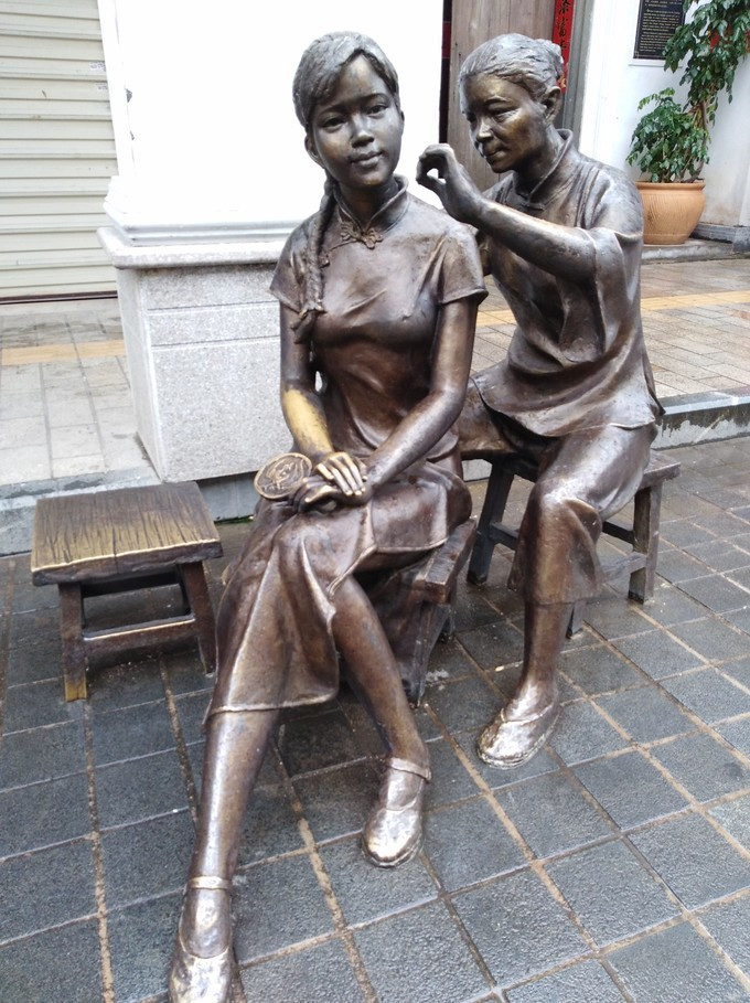 冬日畅游海口体验海口美食和美景,海南之旅海口夜景