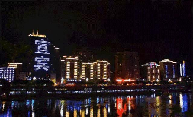 宜宾：一座不仅仅只有酒的城市