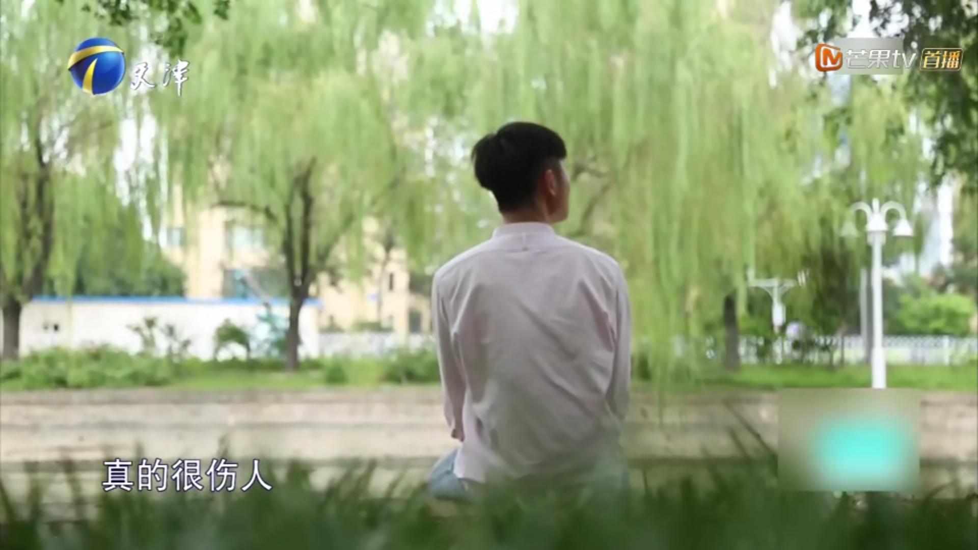 爱情保卫战男子因彩礼太多要分手,爱情保卫战男人到底该不该有钱