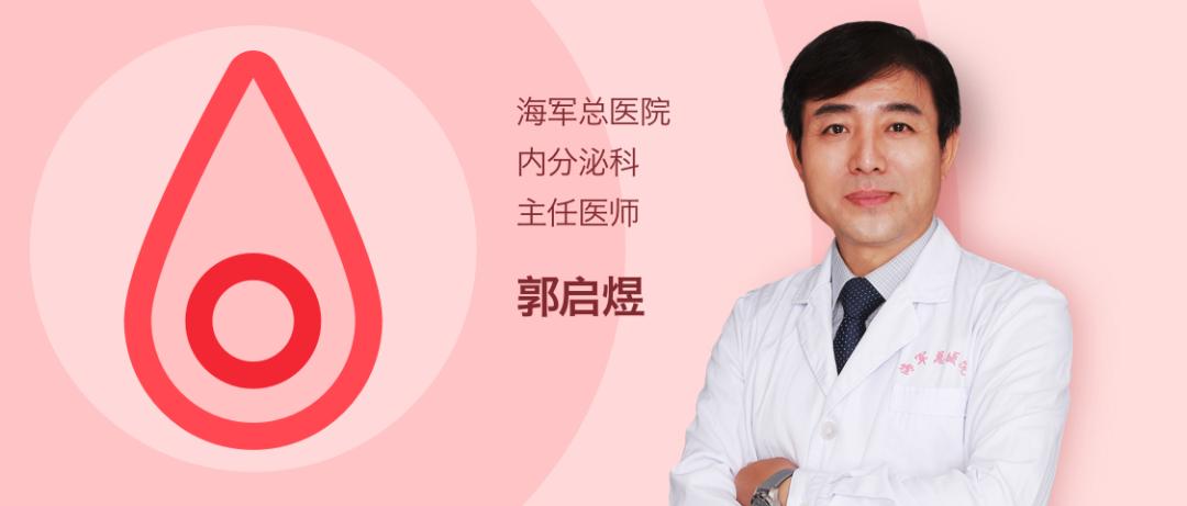 总胆固醇低意味着什么,总胆固醇低意味什么