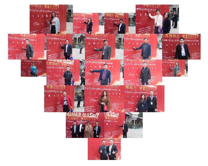 智富2019营销助力实战论坛暨视野·BOSS商学中山分院年会盛大召开