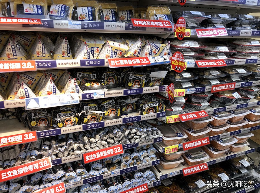 罗森便利店测评盒饭,中国罗森便利店十大必买