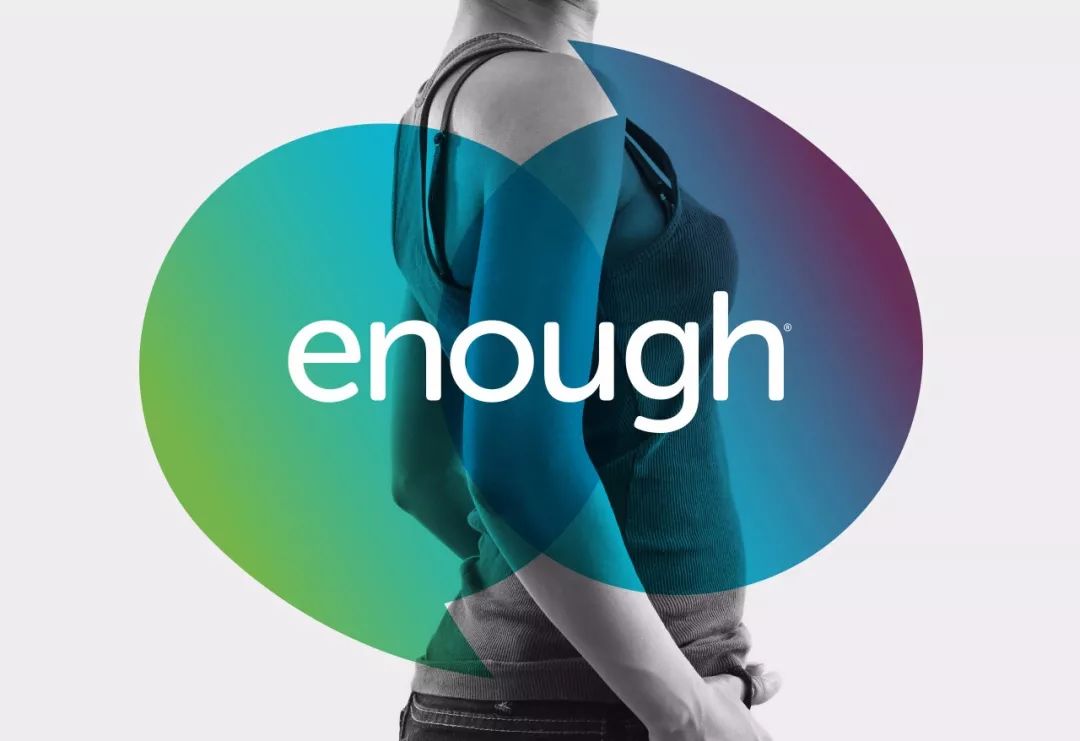 精美企业宣传册,公司宣传册画册设计