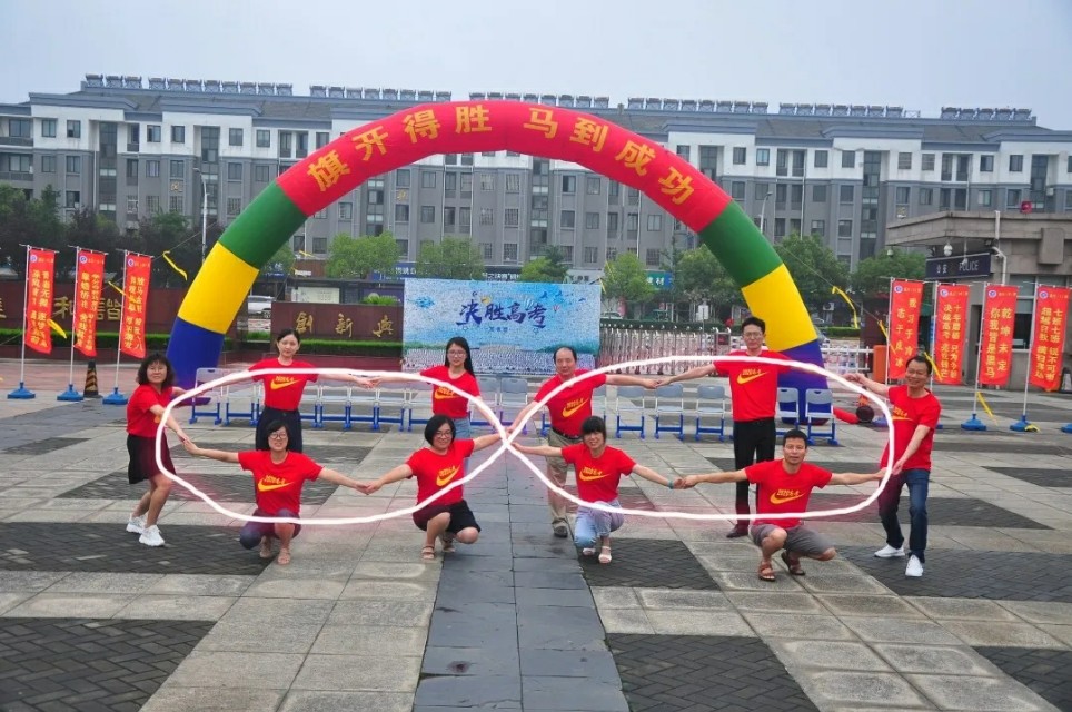 走向高考成功的天龙八部（下）