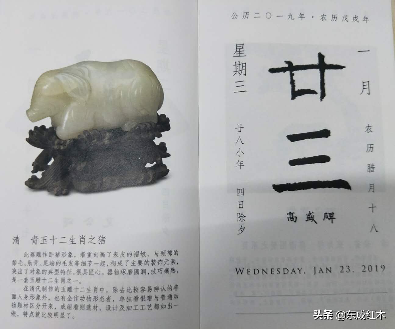 明代红木架子床,明清红木架子床价格表