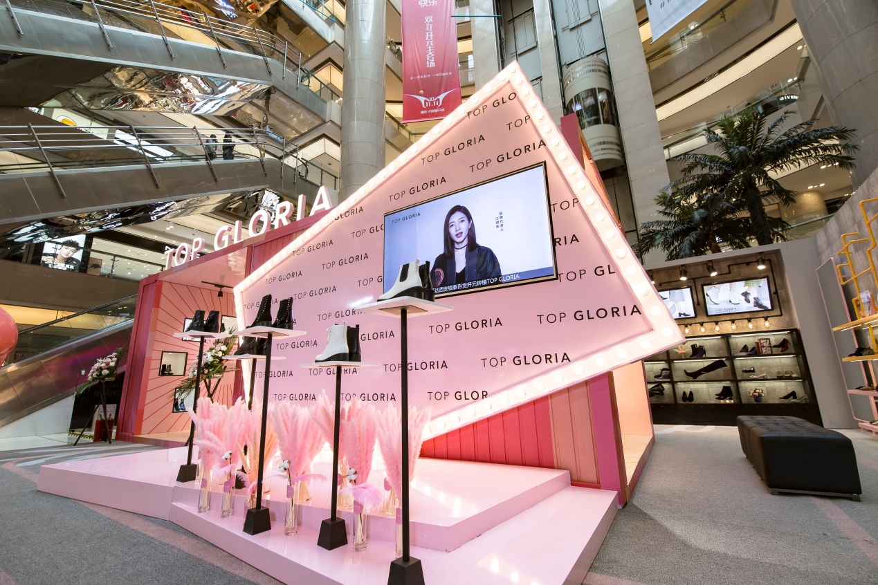 江疏影一路繁花相送发布会,江疏影出席topgloria品牌活动