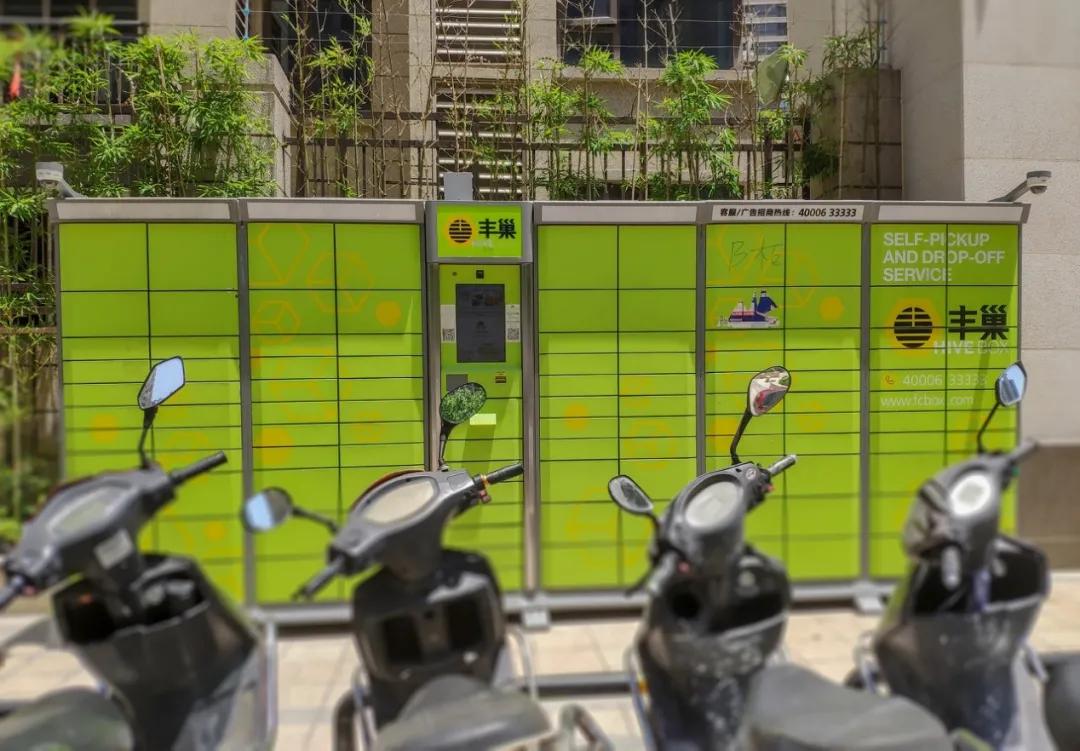 圆通告诉我们,现在寄快递就像裸奔