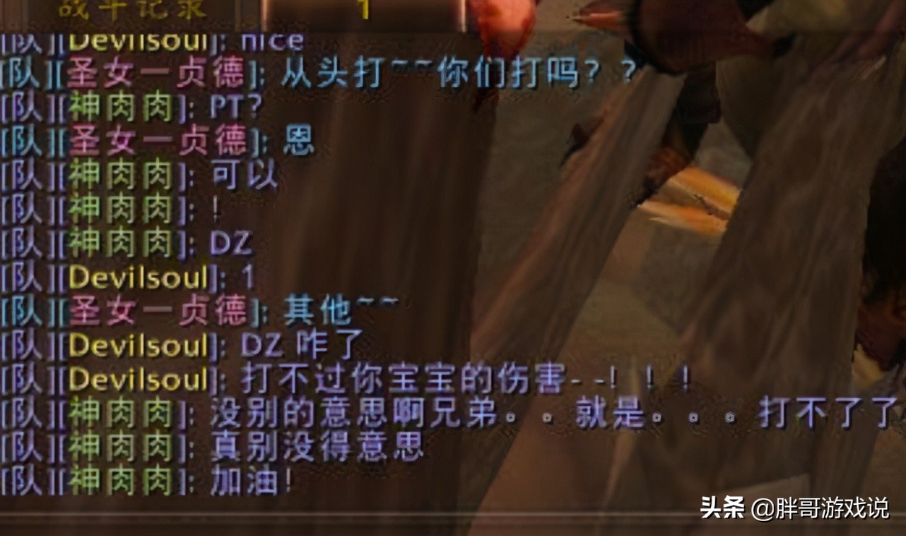 魔兽世界tbc盗贼单刷通灵,魔兽世界tbc盗贼平民装