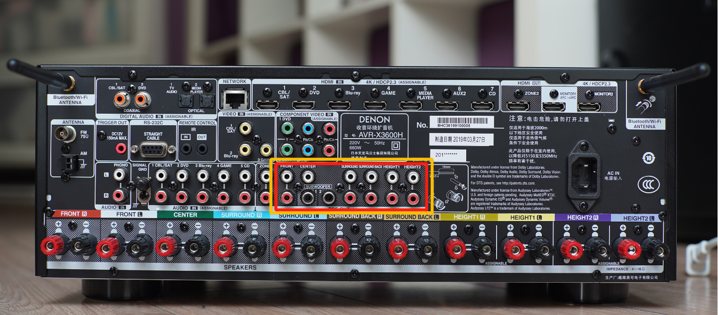 天龙功放avr2200当时什么价格,天龙功放avr-2312多少钱