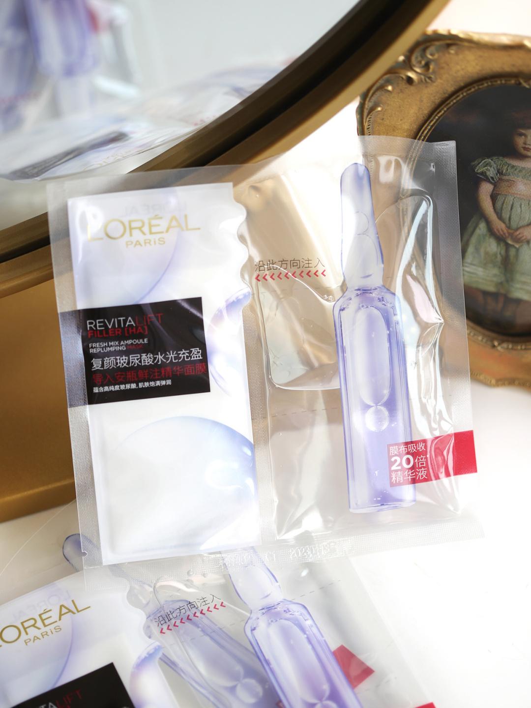 平价保湿护肤神器,平价熬夜护肤推荐产品