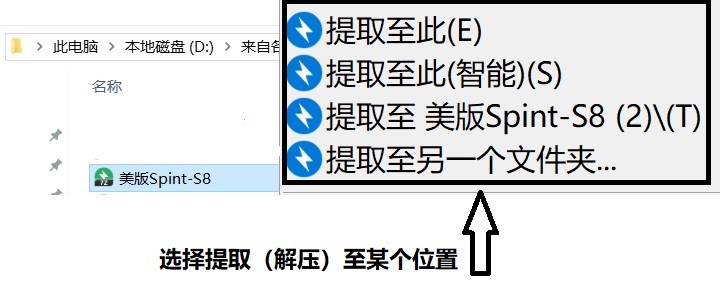 三星s8s8+什么处理器,三星s8s8+手机图片