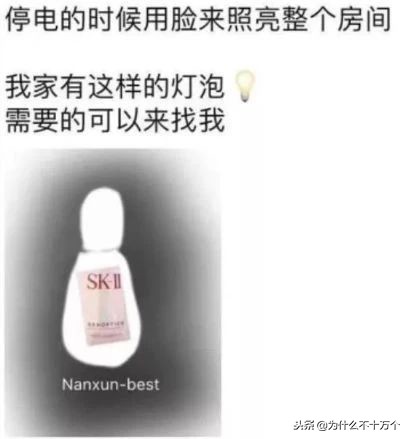 国家电商代购新政策出台,电商法对朋友圈影响