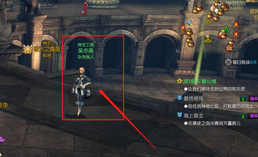 剑灵弓手装备推荐,剑灵回归后物品打不开