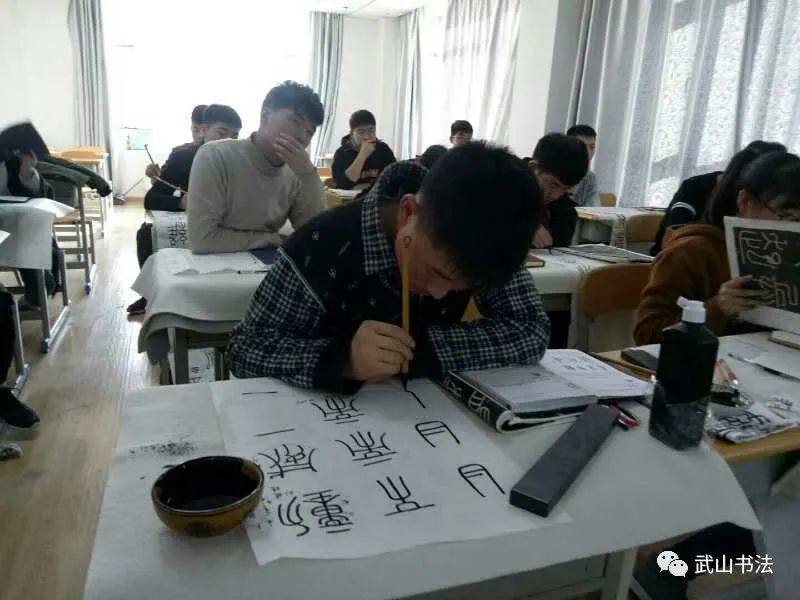 武山县首届行草书研究展「第十八期」（入展白丽平、史佳杰、兰彪）