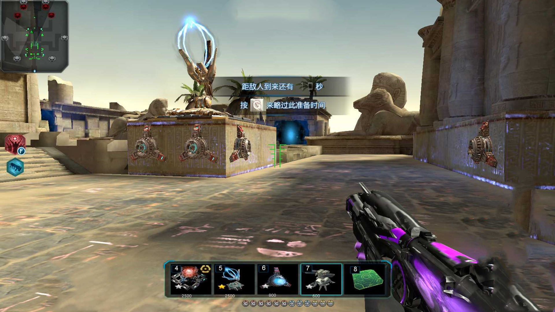 《逆战》的手游为什么迟迟不上线?关键是赚不到什么钱了