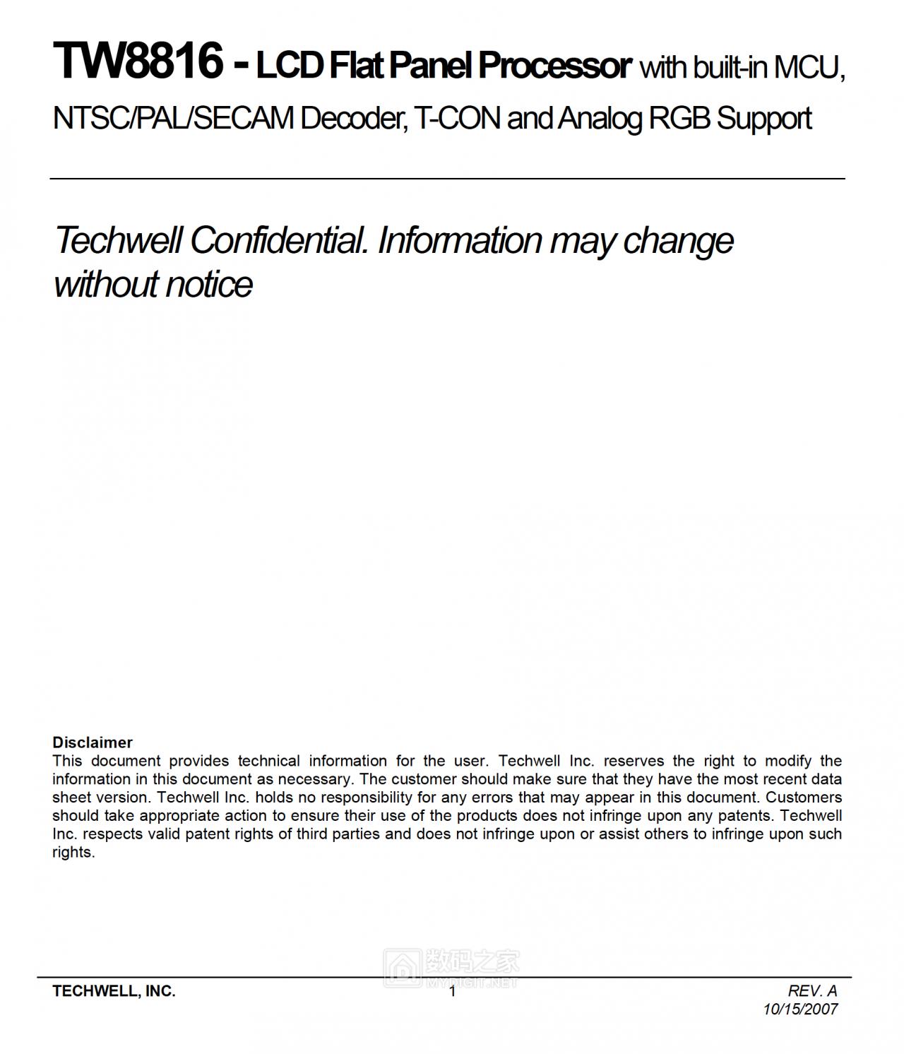 高能炫技爱折腾!奥迪Q5车机加装AV视频输入可玩游戏“坦克大战”
