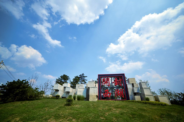 开封西湖风景太美了,开封西湖在开封什么位置