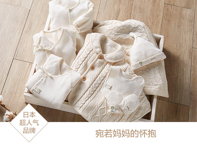 “小小年纪”也要买大牌?跟着MIKIHOUSE来