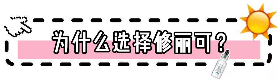 50岁不显老的明星,到底吃了什么防腐剂!