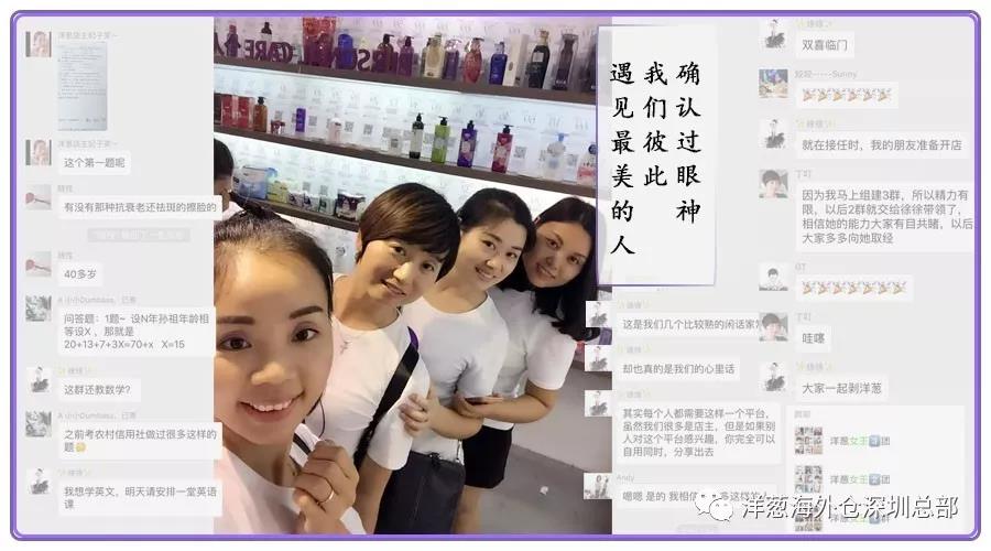 洋葱经营方式有哪些,洋葱的经营方法