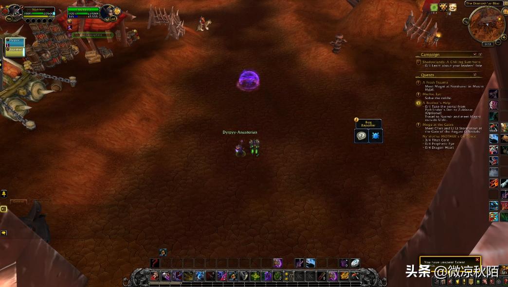 魔兽世界9.1法师pvp专精,魔兽世界9.1法师pvp宏