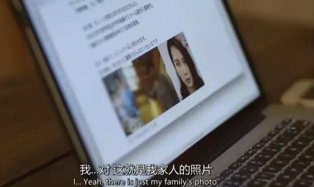 真实的严重性侵案件,一起令人震惊的性侵案件