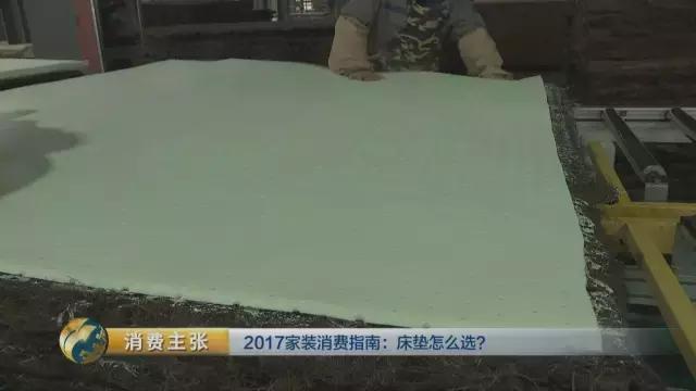 弹簧床垫性价比高的多少钱,弹簧床垫性价比高的推荐