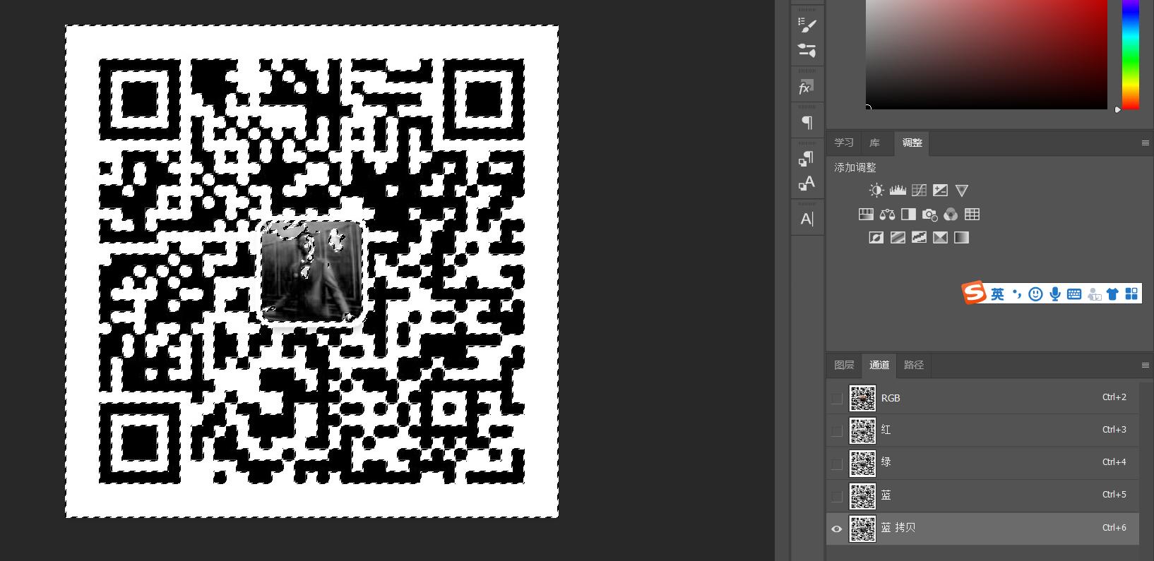 ps抠图换色最快又完整的方法,初学者精准ps抠图步骤