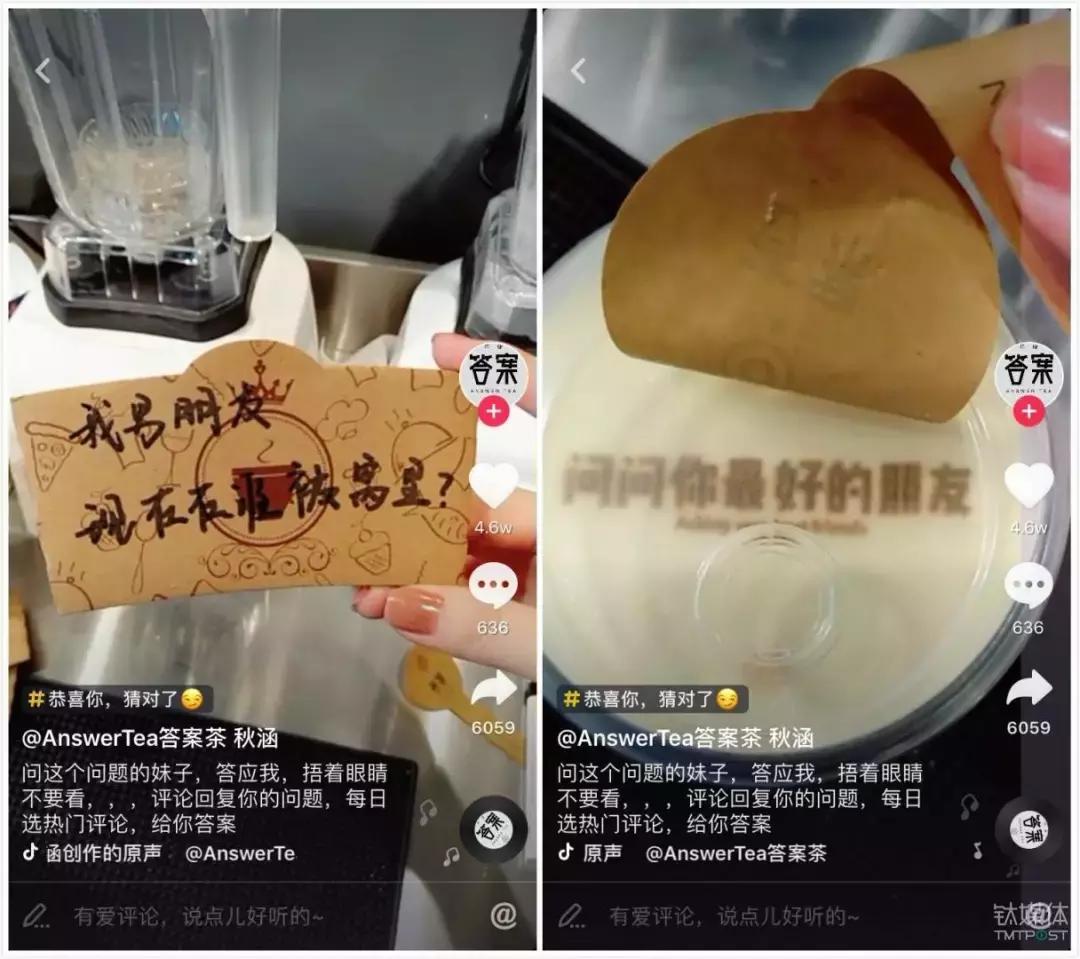 苏州网红店地址,苏州网红店美食餐厅打卡