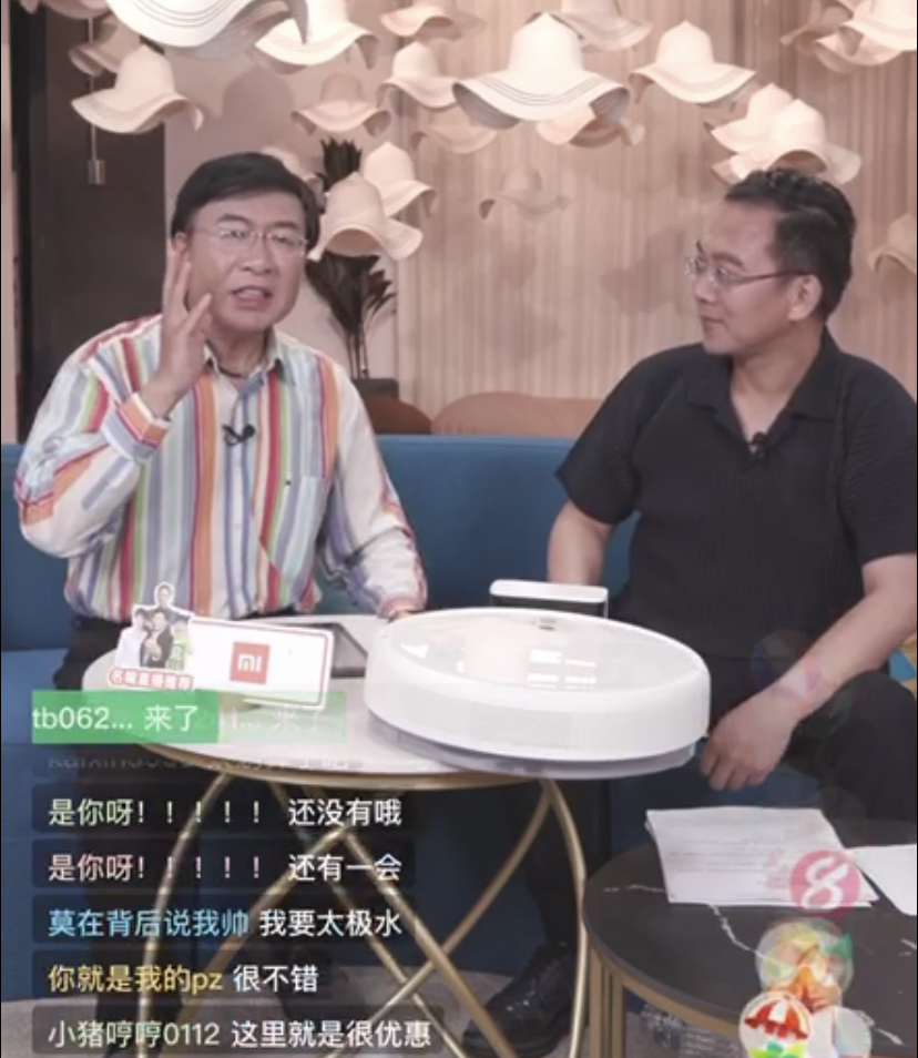 韩乔生直播视频完整版,韩乔生直播完整版