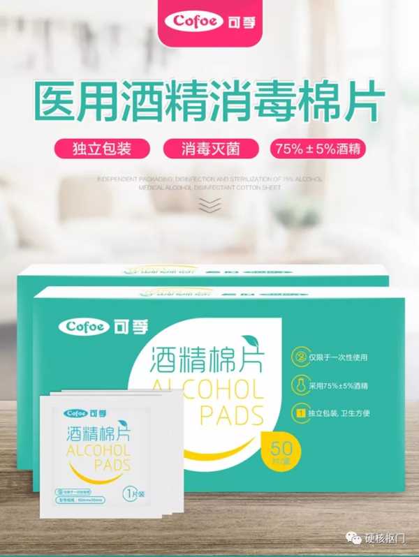 512防灾减灾日这份科普知识请收藏,512防灾减灾日小贴士