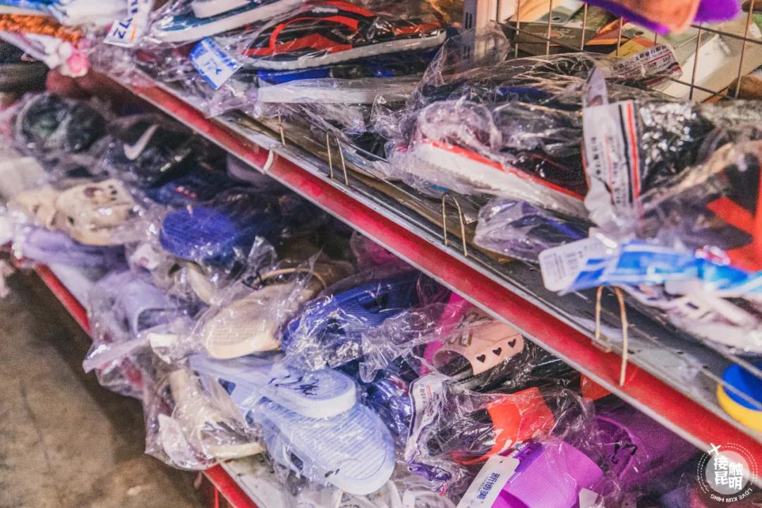 便宜超市推荐昆明有哪些,昆明哪个地方逛超市最便宜又好