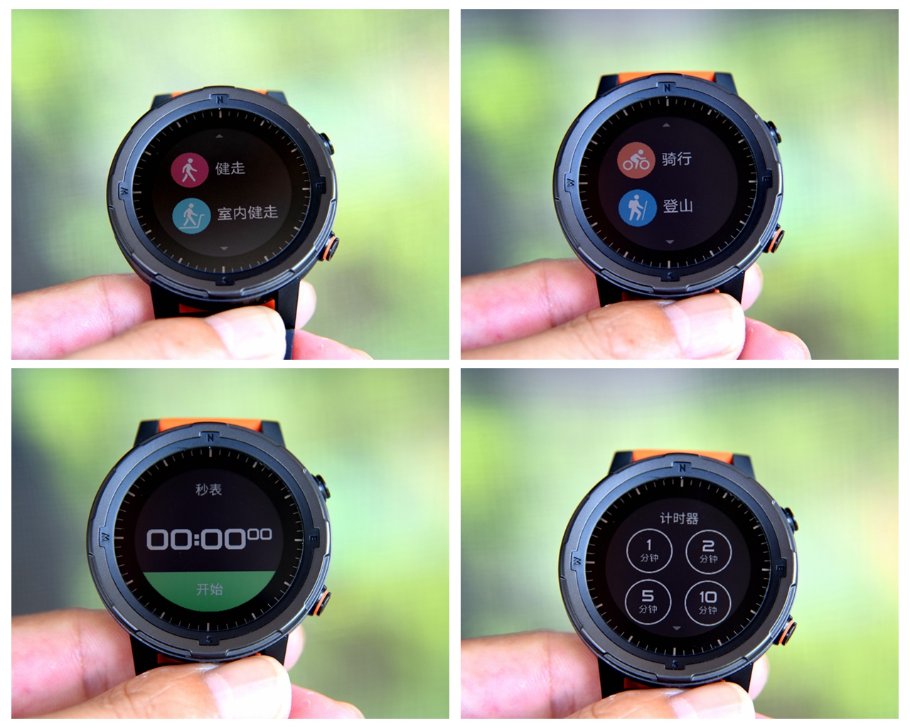 咕咚手表x3-re使用指南,咕咚x3手表怎么调出二维码