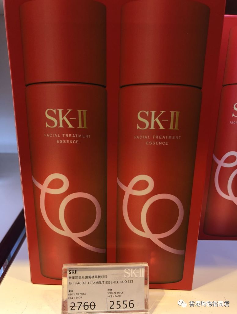 香港dfs免税店闪购2021,香港dfs免税店lv