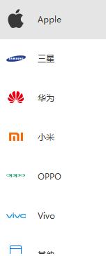 再也不用安装各种视频*放播**器了