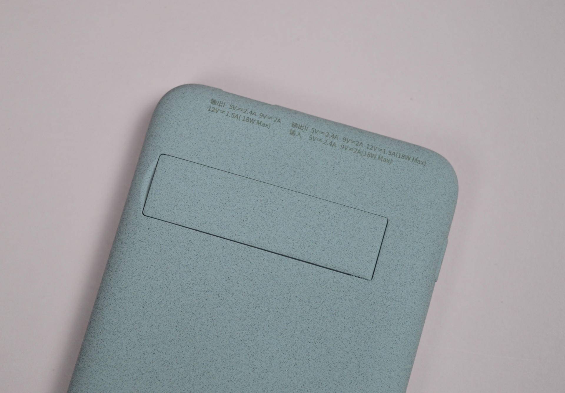 南卡nank-power2无线快充充电宝,南卡无线充电宝power2评测