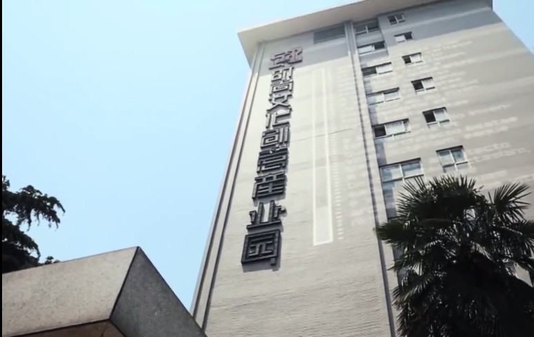 陕西省录取分较低的准一本高校—西安工程大学