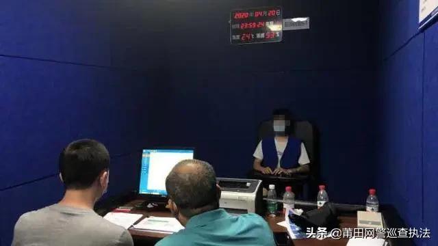 高薪招聘男公关骗局,招聘男公关犯法么