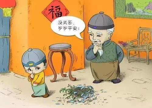 北方为什么把正月初八叫做游八仙,正月初八是八仙中谁的生日